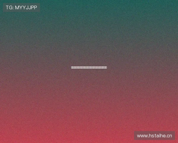 天天体育高清视频直播免费观看精彩赛事全程高清呈现