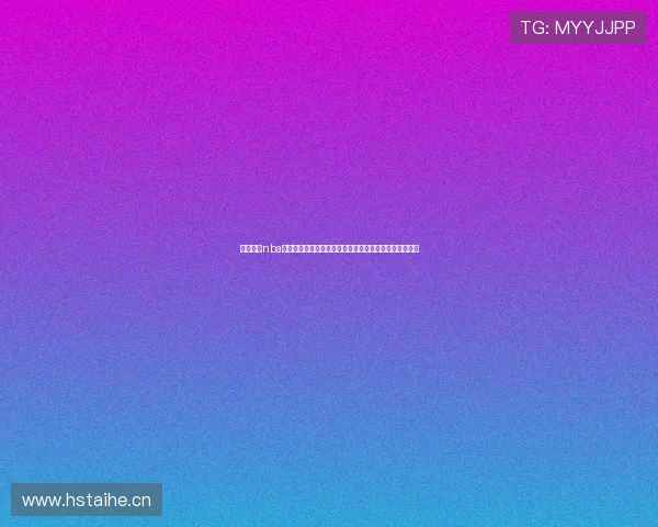 黑白体育nba免费观看下载全攻略高清直播赛事回放实时比分一站畅看